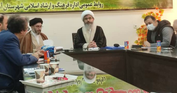 آغاز آمادگی مساجد آمل برای میزبانی اعتکاف؛ پیش‌بینی حضور بیش از ۴۵۰۰ نفر