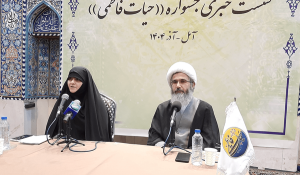 آمل غرق در نور و معرفت