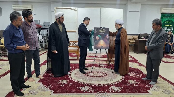 نمایش عاشورایی در آغوش خورشید