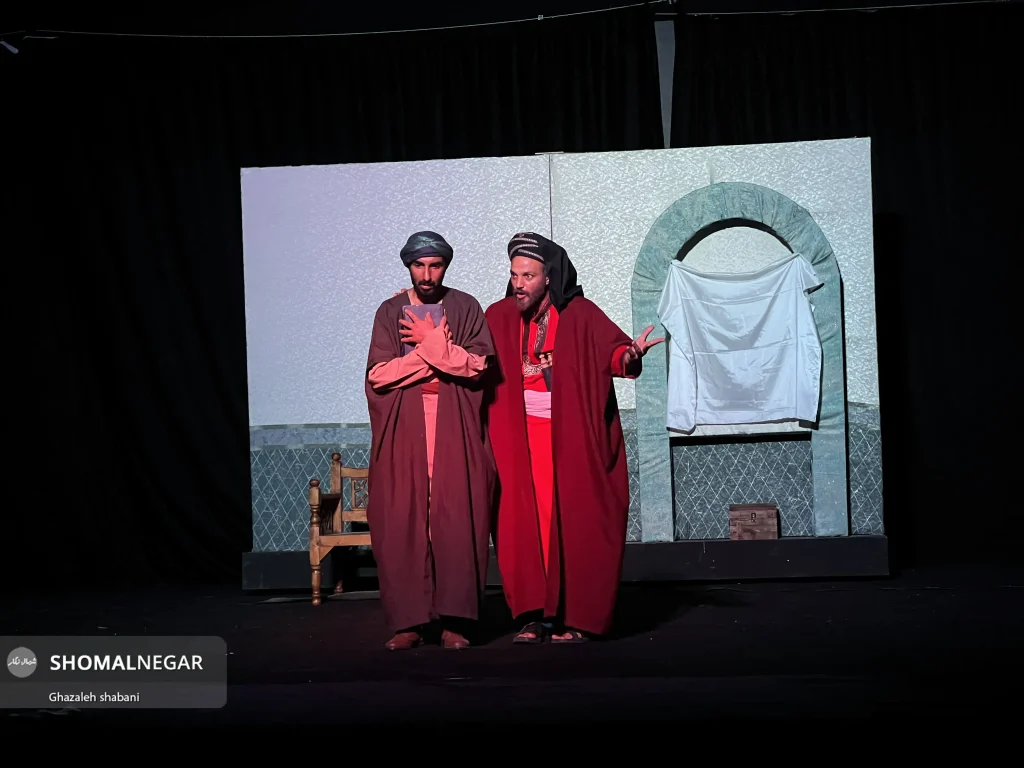 نمایش سرجون10