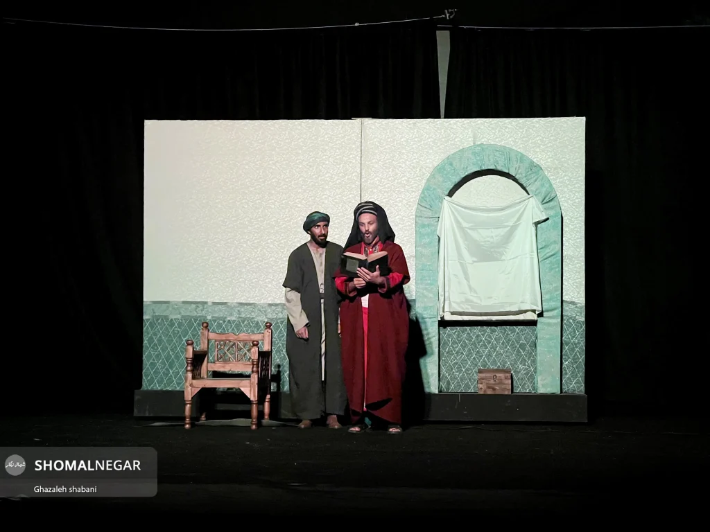 نمایش سرجون11