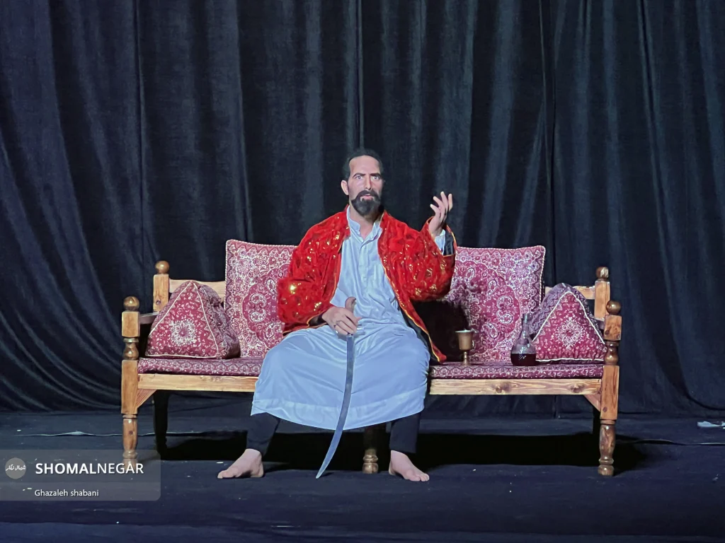 نمایش سرجون13