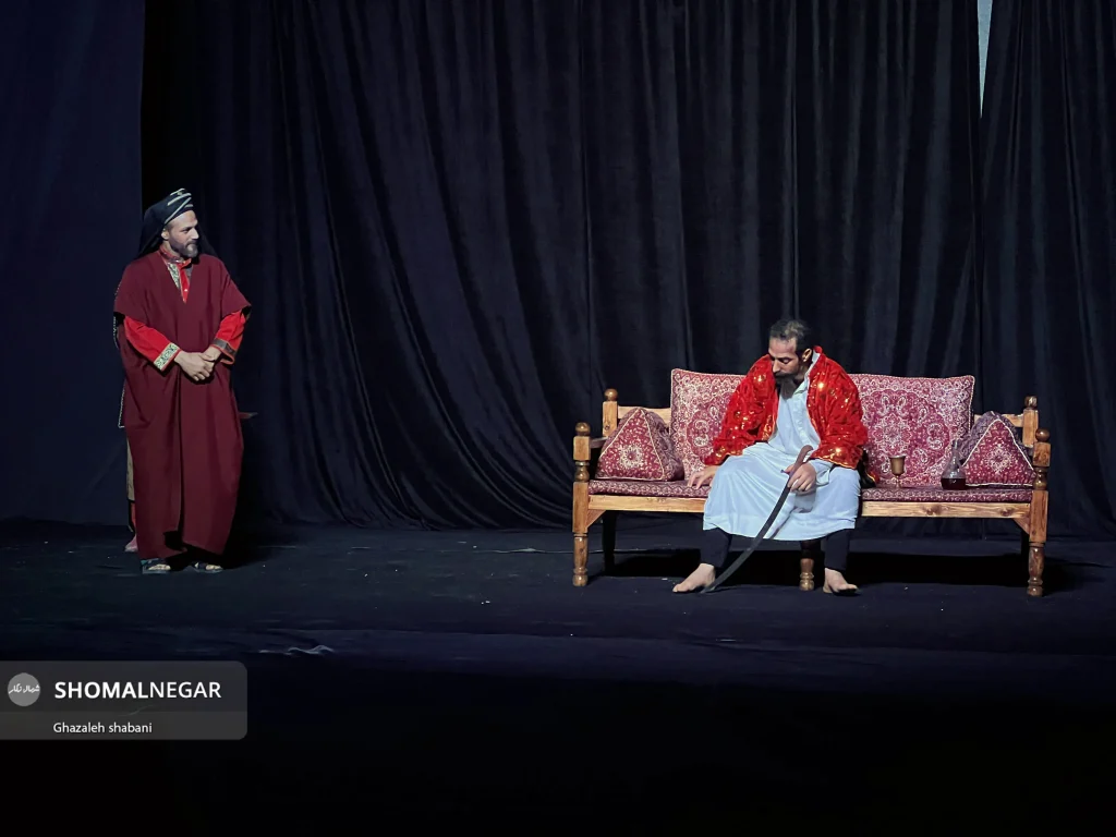نمایش سرجون14