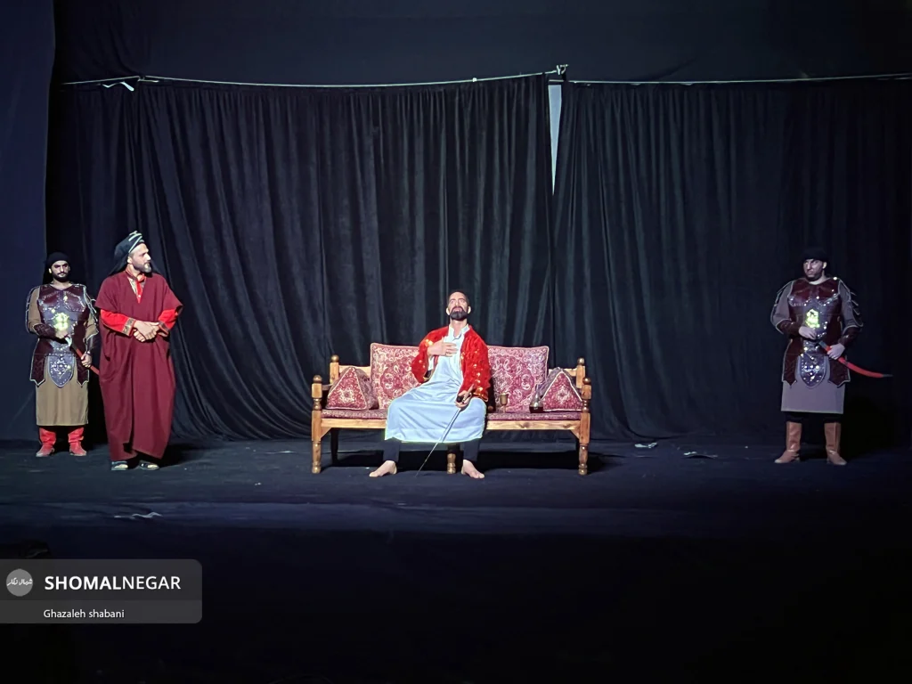 نمایش سرجون15