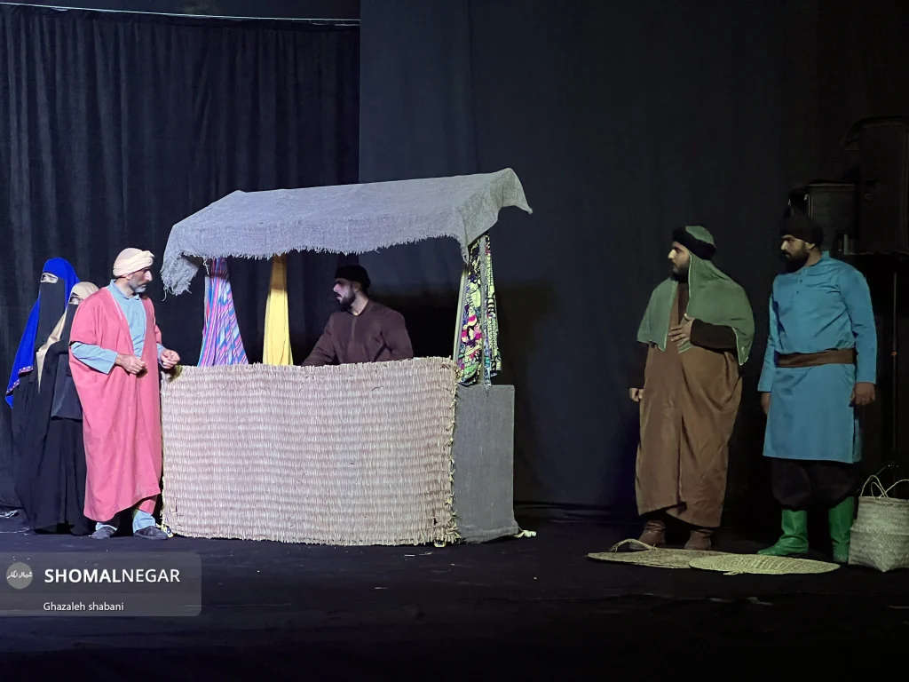نمایش سرجون17