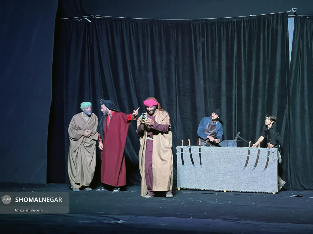 نمایش سرجون18