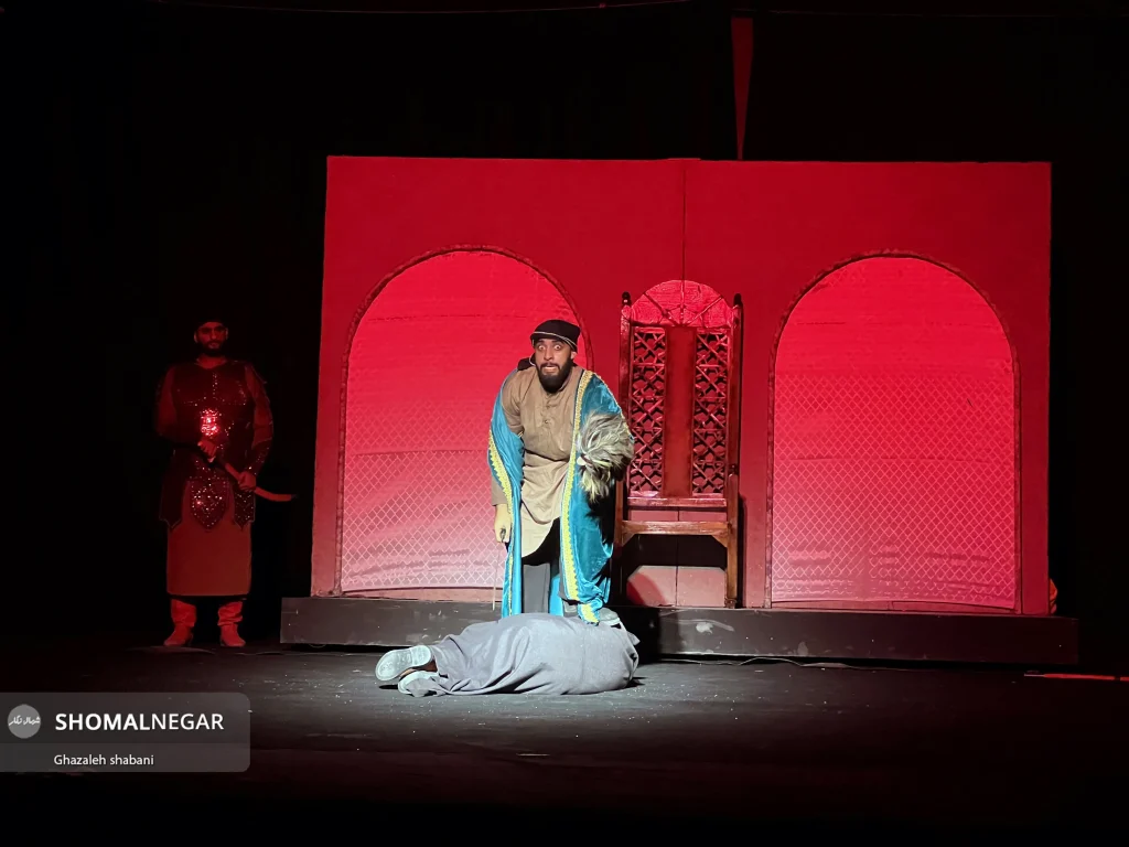 نمایش سرجون20