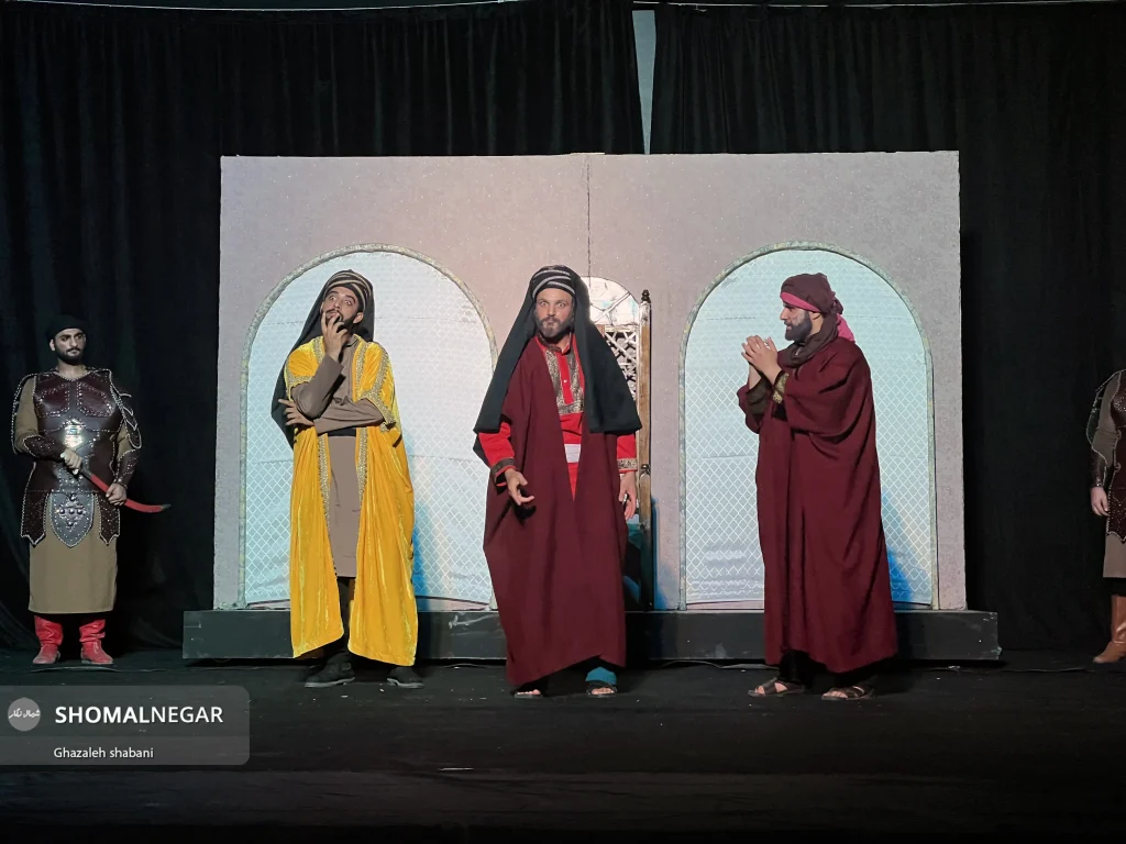 نمایش سرجون26