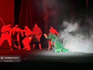 نمایش عاشورایی سرجون