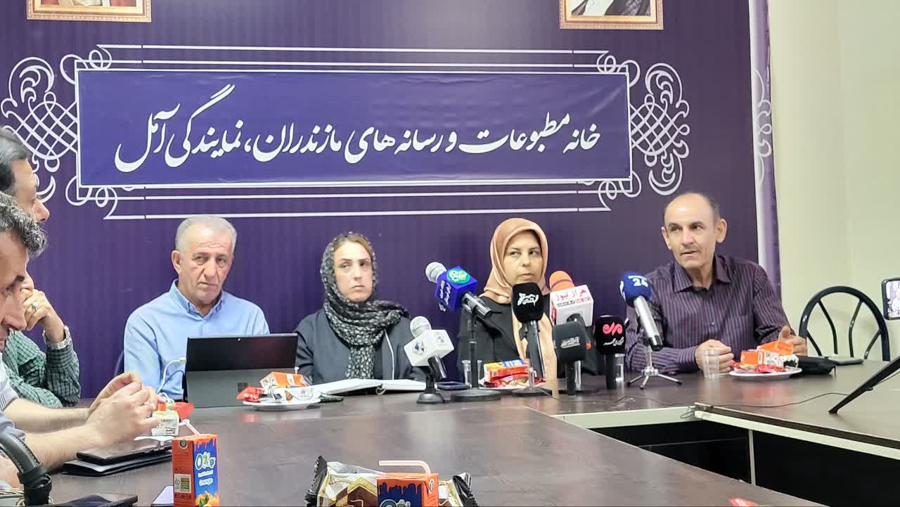 «سرای مهرماجان»؛